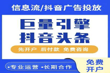 百度SEO推广公司案例汇编：实战技巧全解析