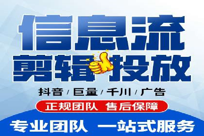 百度搜索推广实战案例：揭秘高效推广背后的秘密